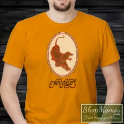 Men's 90s Vintage Grateful Dead Irwin Guitars T Shirt In Orange, Front View On Dark Wood Background